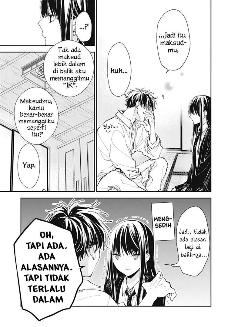 Tsuiraku JK to Haijin Kyoushi Chapter 75