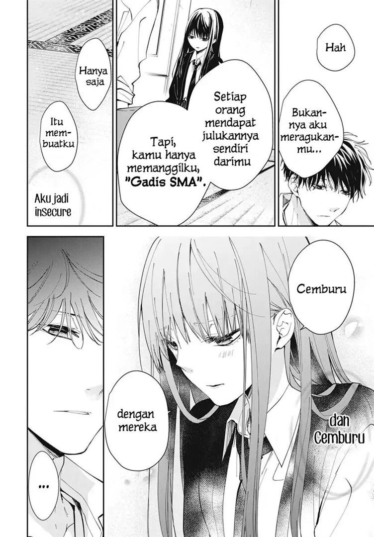 Tsuiraku JK to Haijin Kyoushi Chapter 75