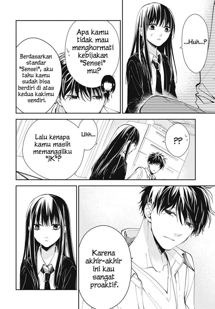 Tsuiraku JK to Haijin Kyoushi Chapter 75