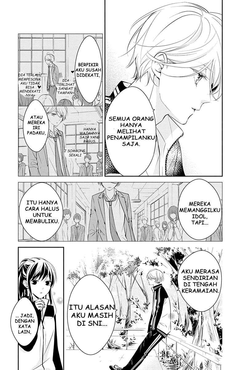 Tsuiraku JK to Haijin Kyoushi Chapter 8