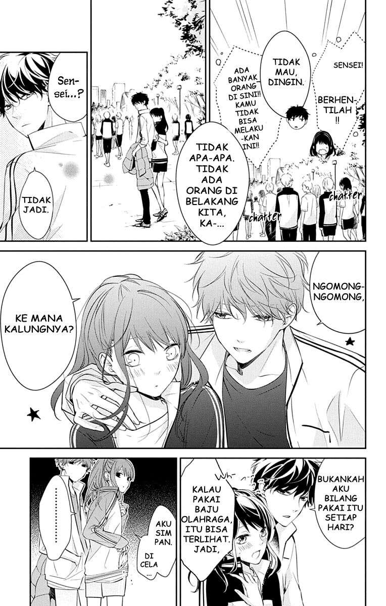 Tsuiraku JK to Haijin Kyoushi Chapter 8