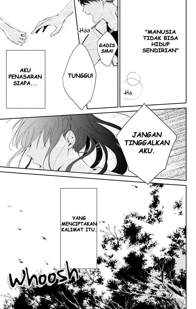 Tsuiraku JK to Haijin Kyoushi Chapter 8