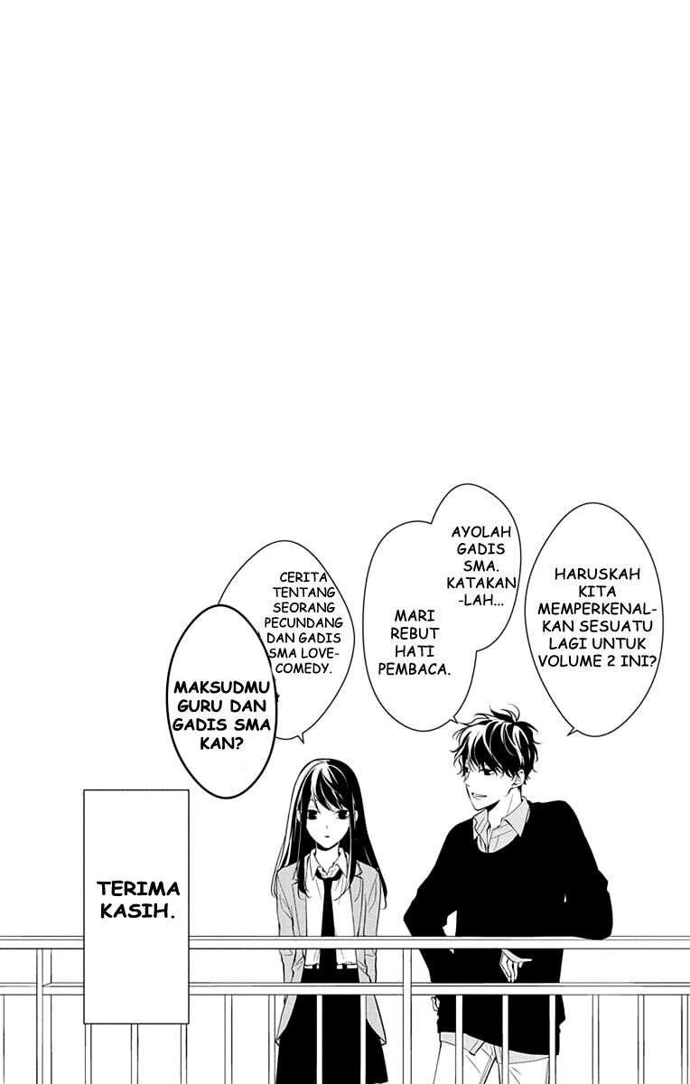 Tsuiraku JK to Haijin Kyoushi Chapter 8