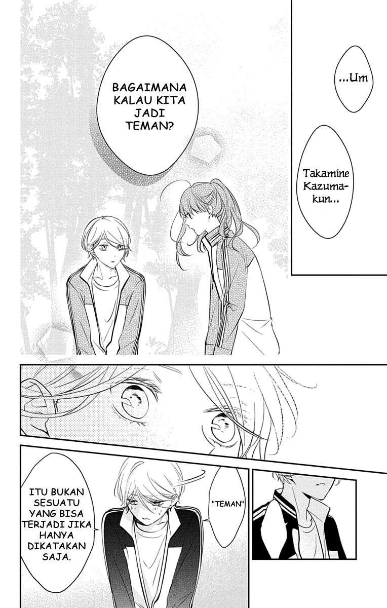 Tsuiraku JK to Haijin Kyoushi Chapter 8