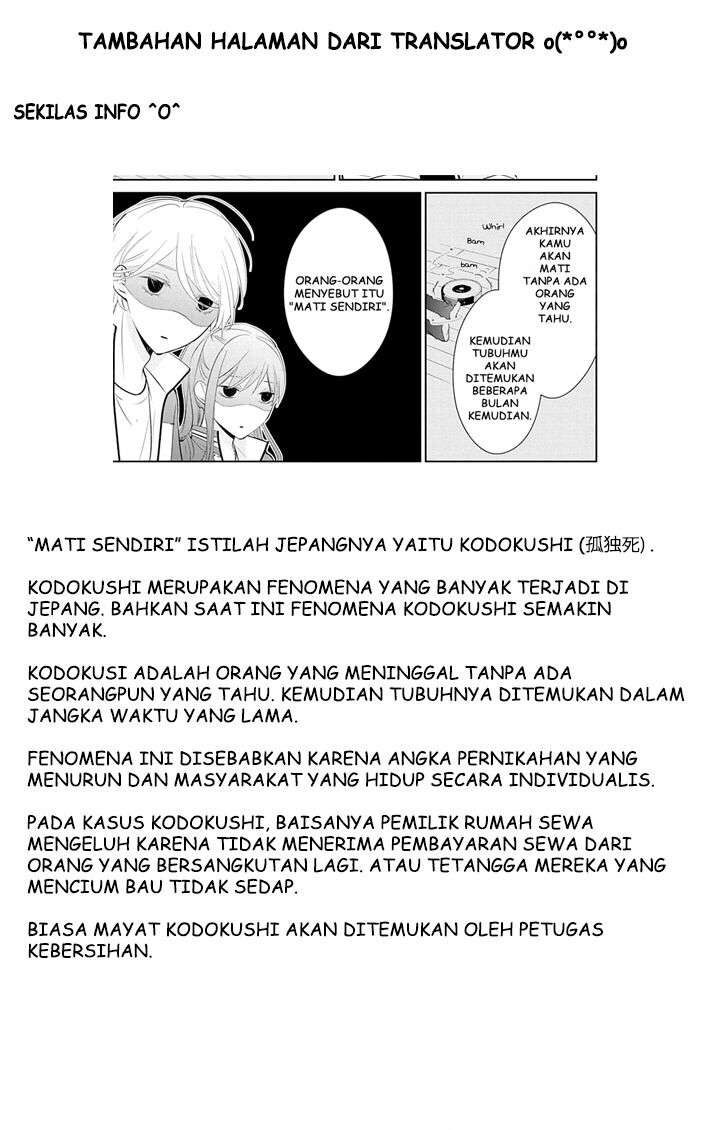 Tsuiraku JK to Haijin Kyoushi Chapter 8