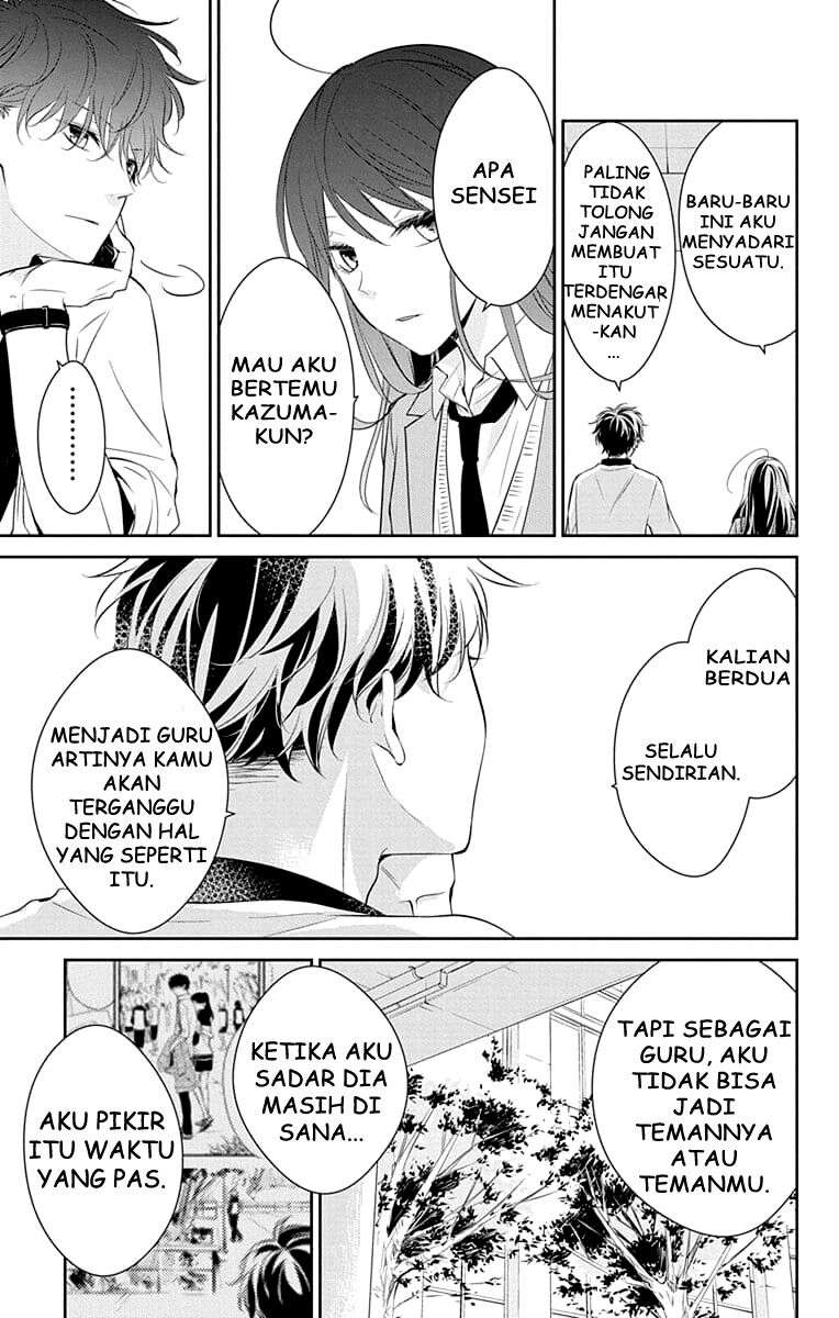 Tsuiraku JK to Haijin Kyoushi Chapter 8