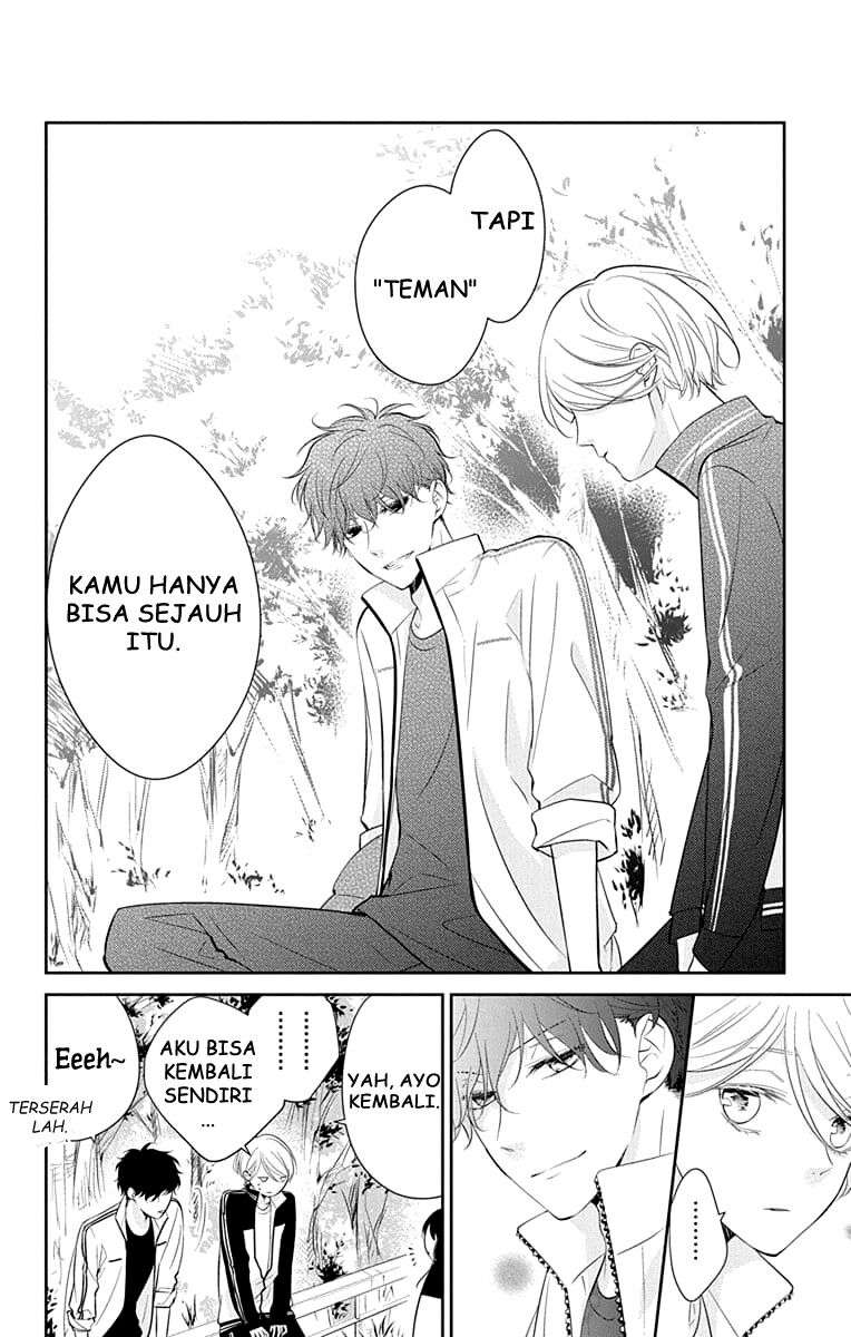 Tsuiraku JK to Haijin Kyoushi Chapter 8