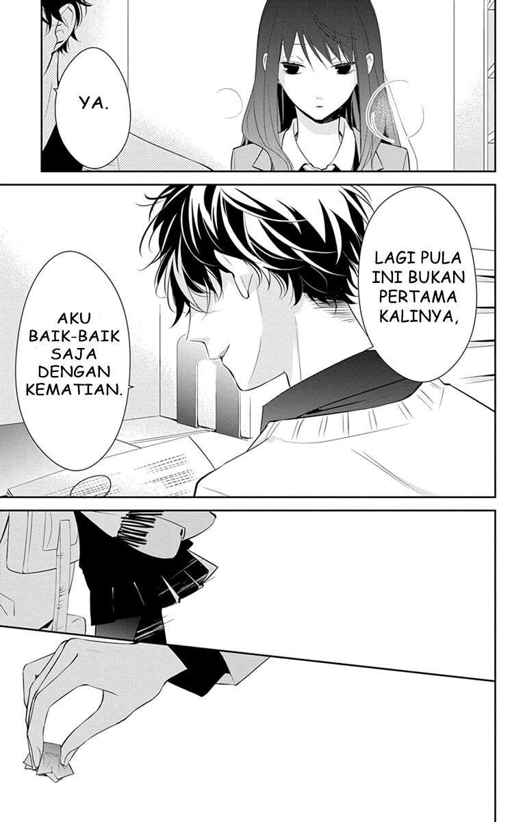 Tsuiraku JK to Haijin Kyoushi Chapter 9