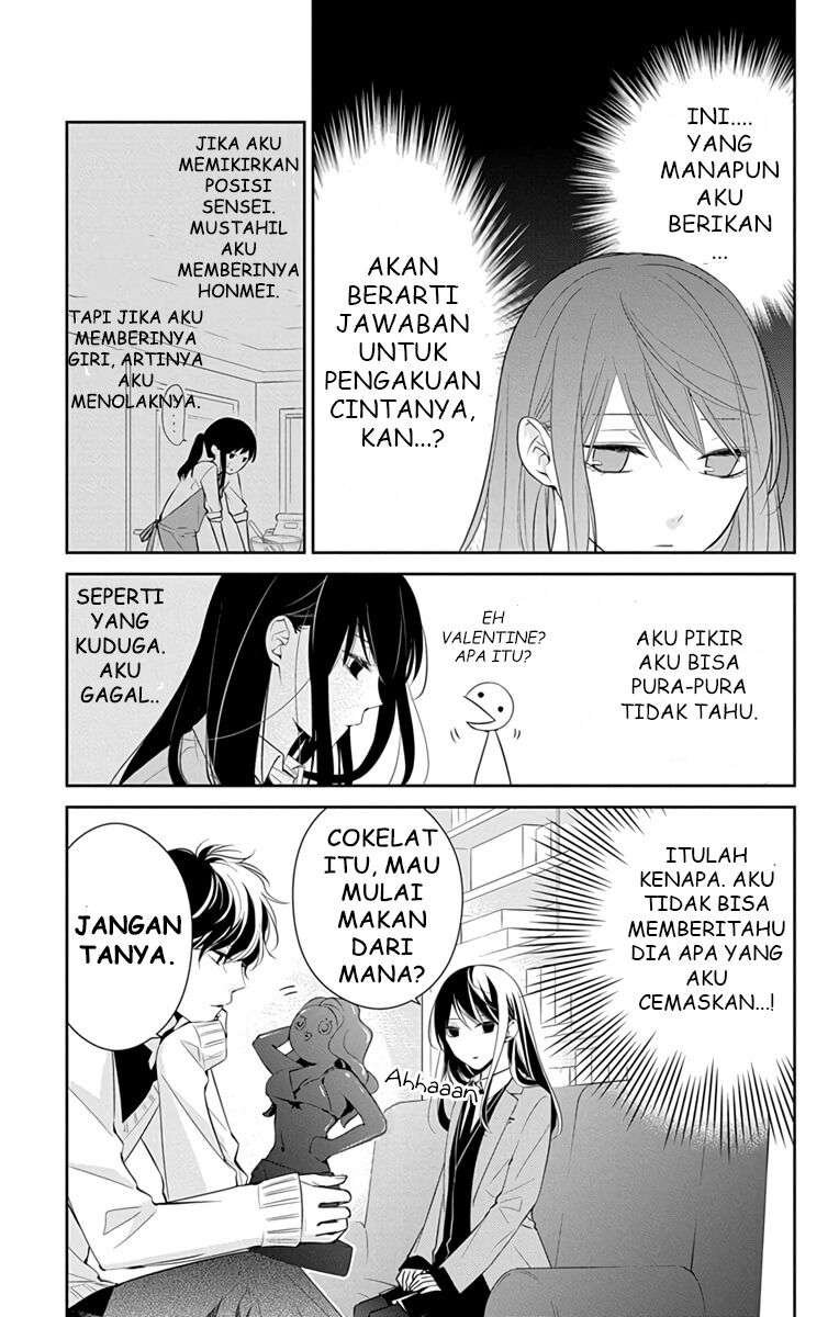 Tsuiraku JK to Haijin Kyoushi Chapter 9