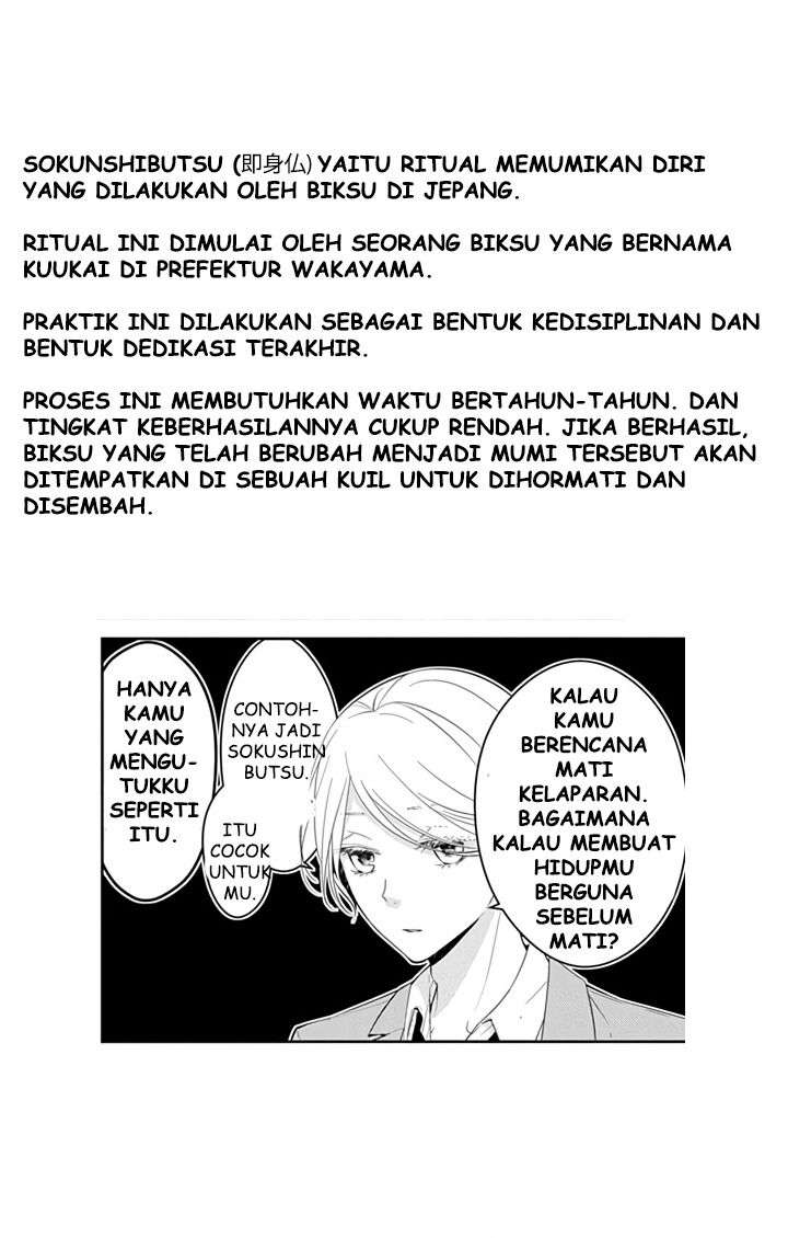 Tsuiraku JK to Haijin Kyoushi Chapter 9