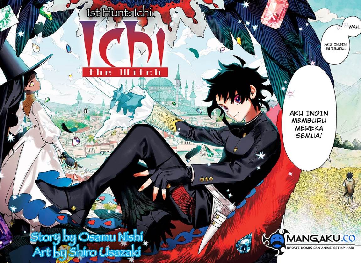 Madan no Ichi Chapter 1.1