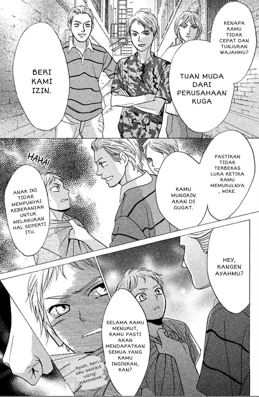 L-DK Chapter 73