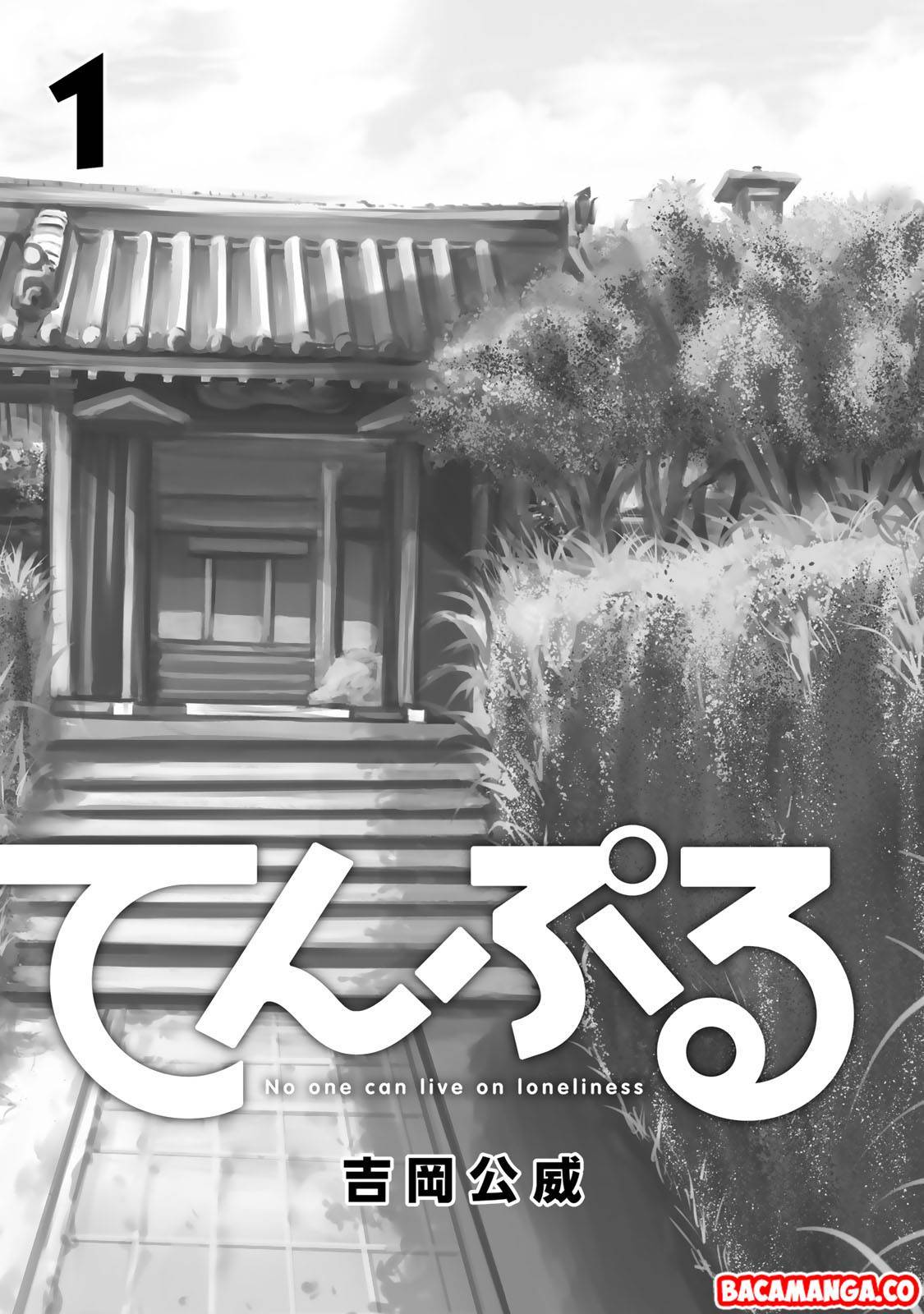 Temple Chapter 09.5