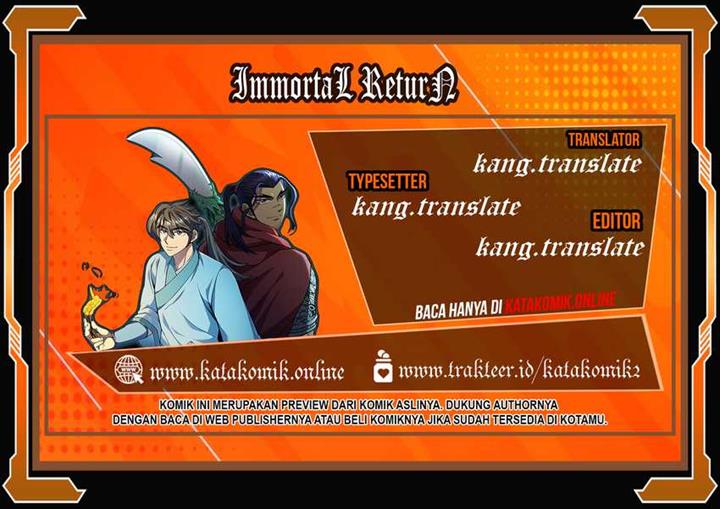 Immortal Return Chapter 26