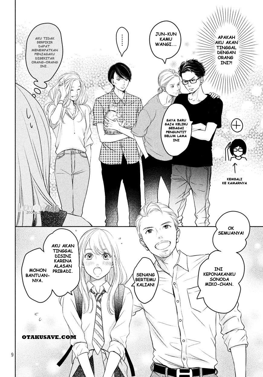 Living no Matsunaga-san Chapter 1