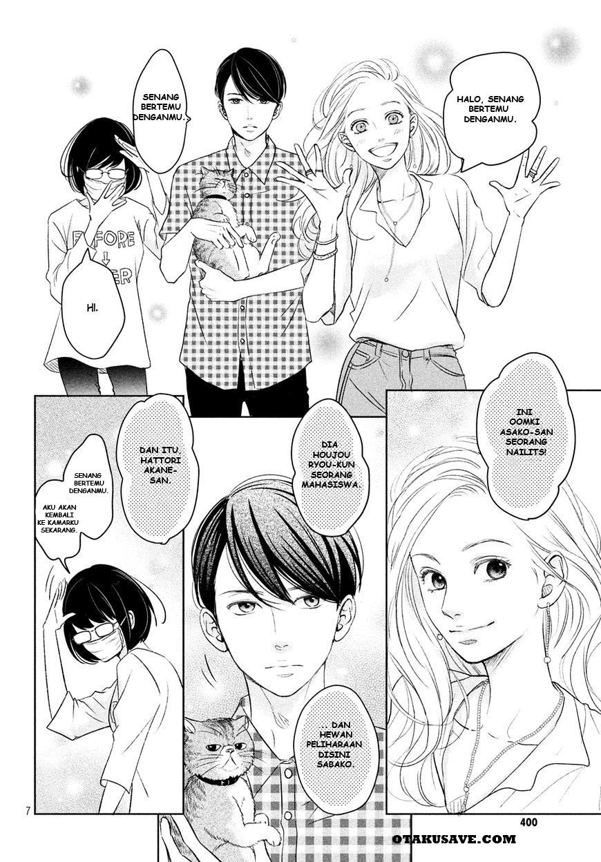 Living no Matsunaga-san Chapter 1