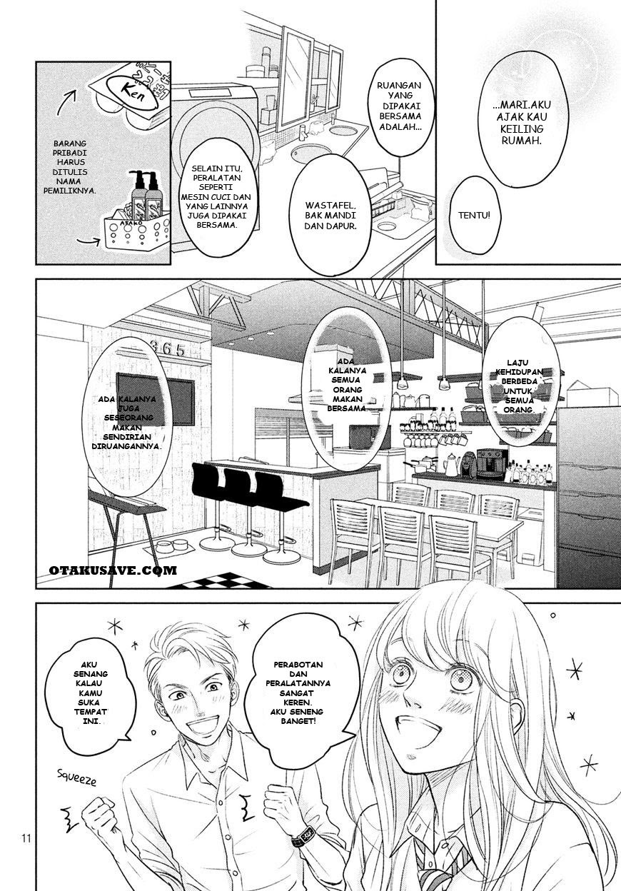 Living no Matsunaga-san Chapter 1