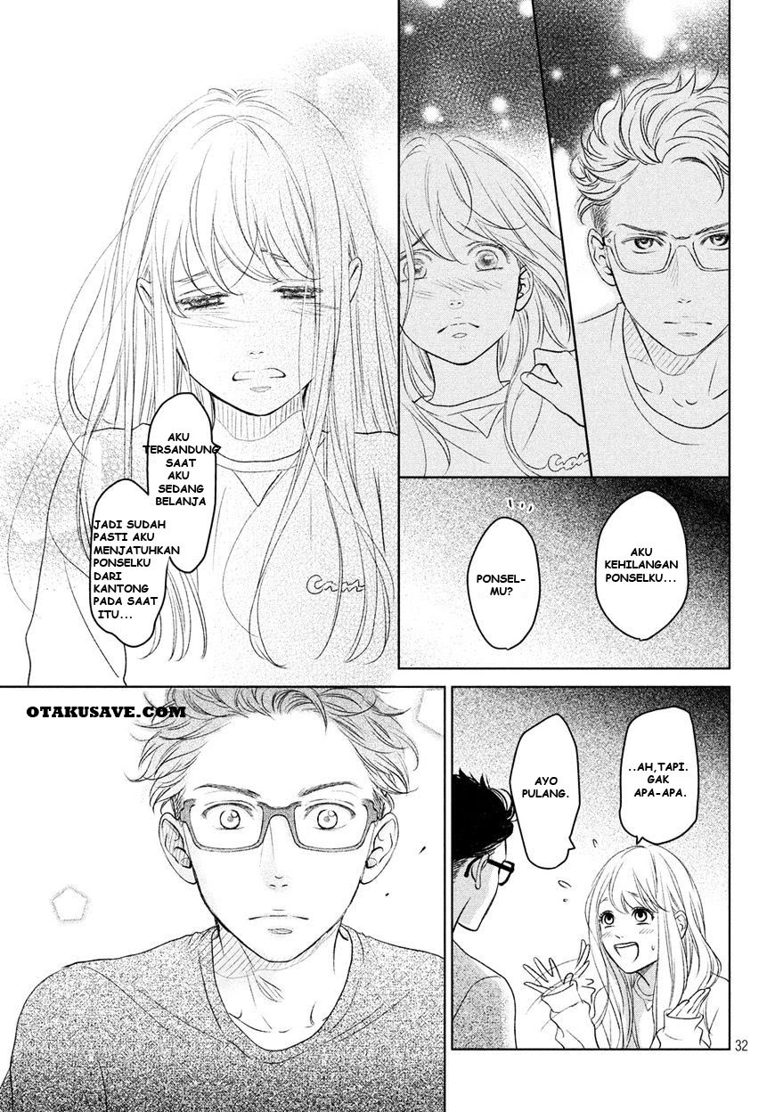 Living no Matsunaga-san Chapter 1