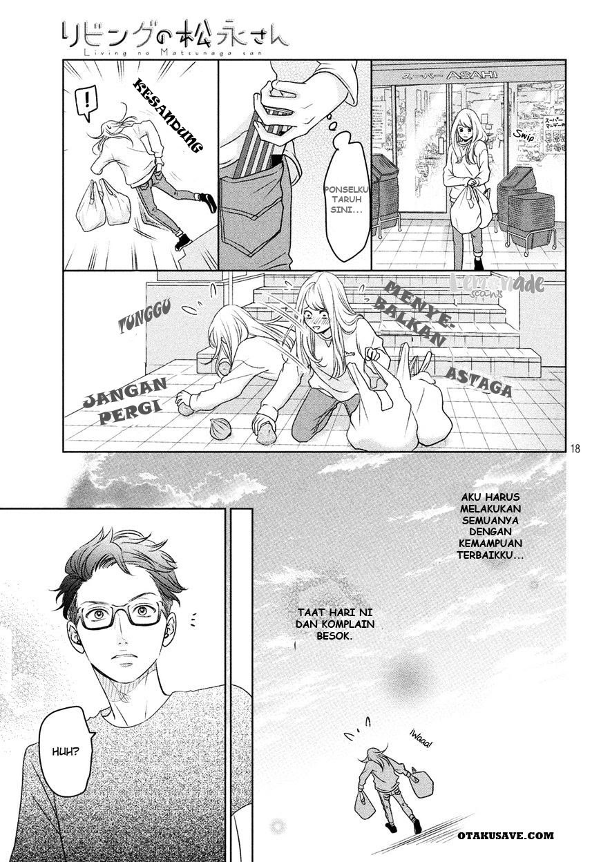 Living no Matsunaga-san Chapter 1