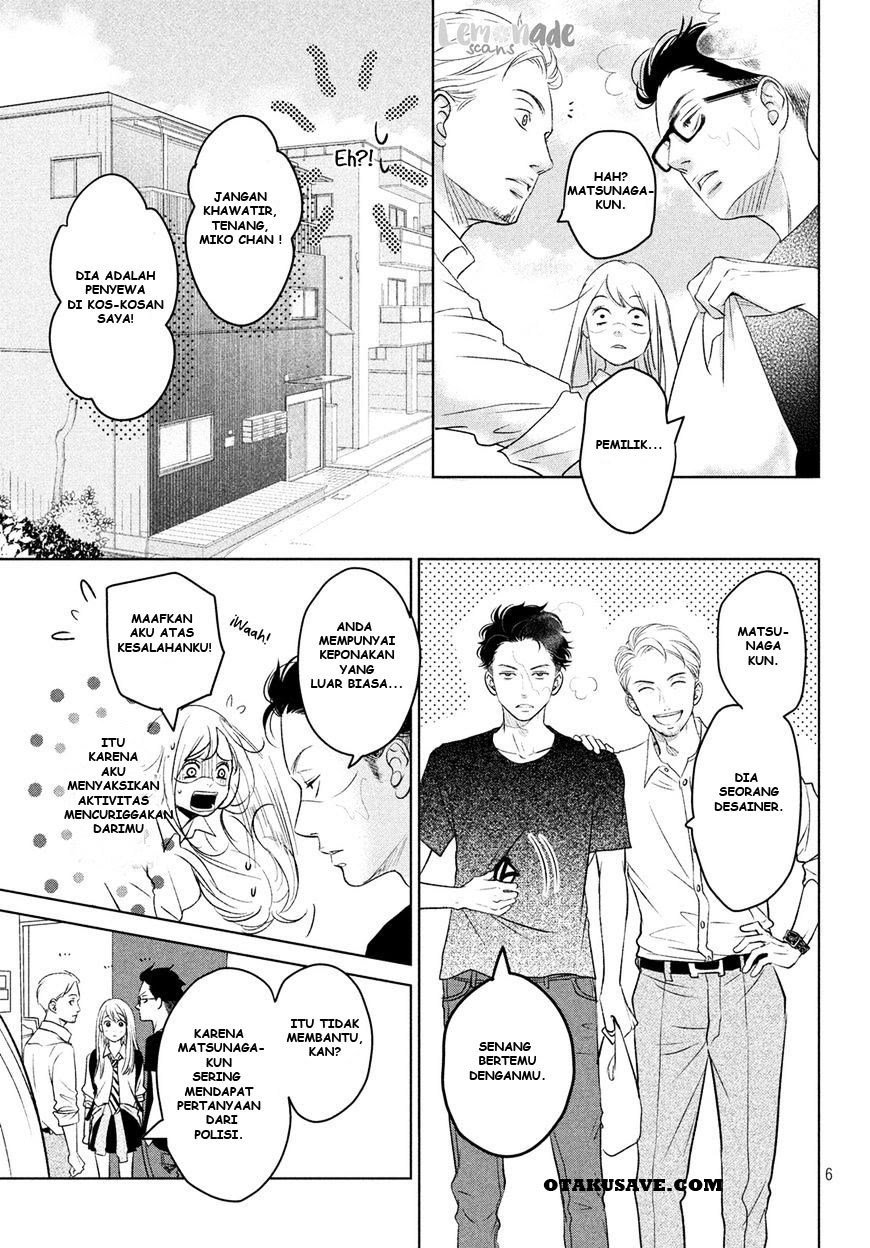 Living no Matsunaga-san Chapter 1