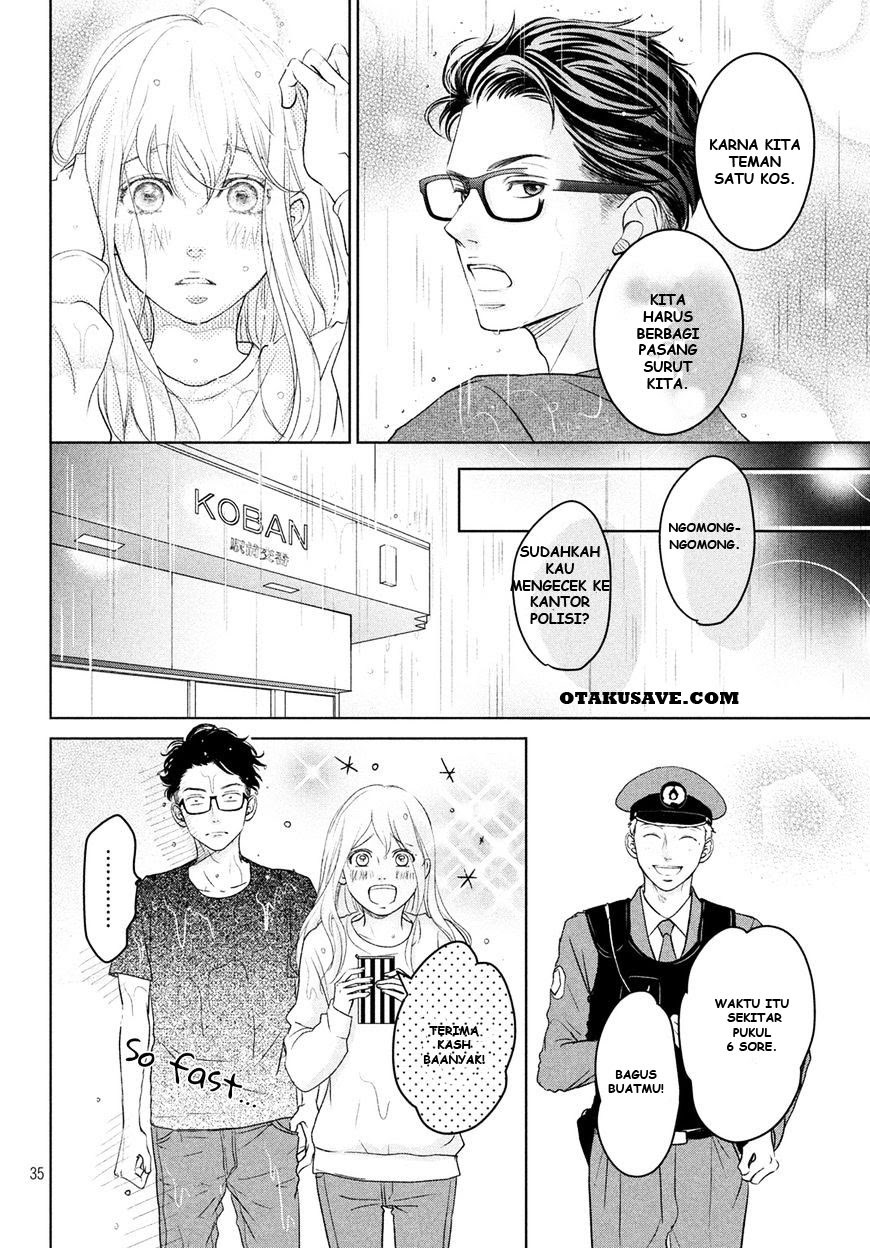 Living no Matsunaga-san Chapter 1