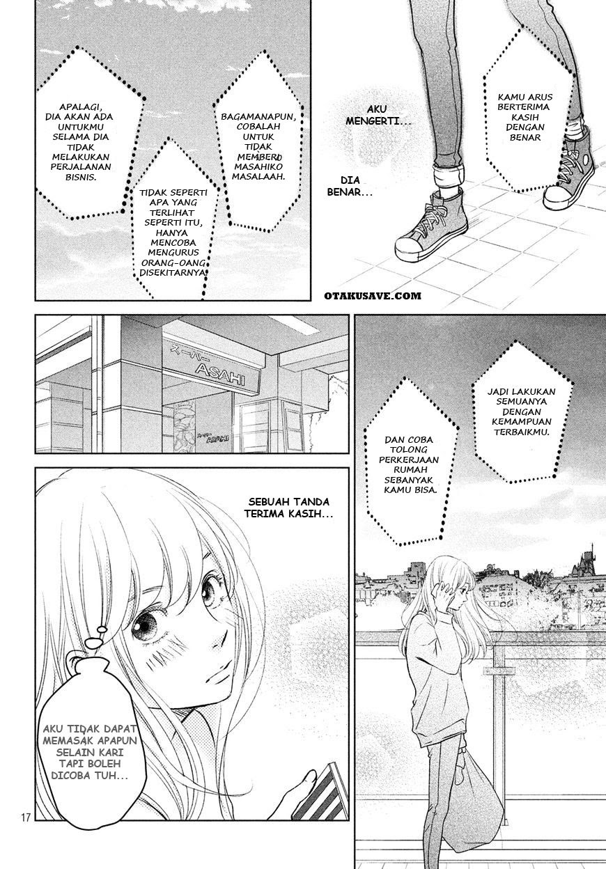 Living no Matsunaga-san Chapter 1