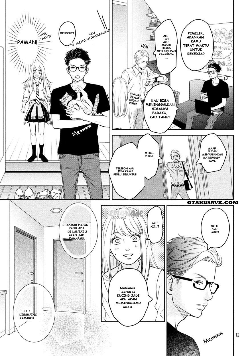 Living no Matsunaga-san Chapter 1