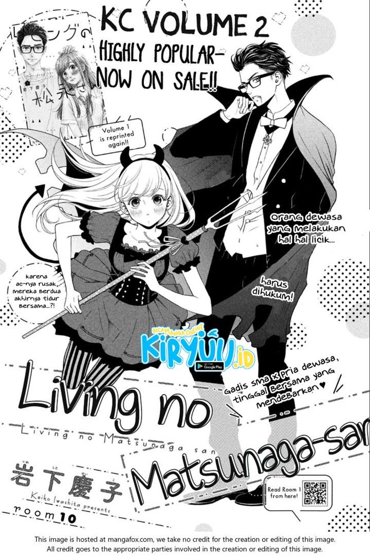 Living no Matsunaga-san Chapter 10