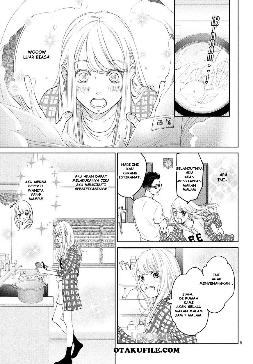 Living no Matsunaga-san Chapter 2