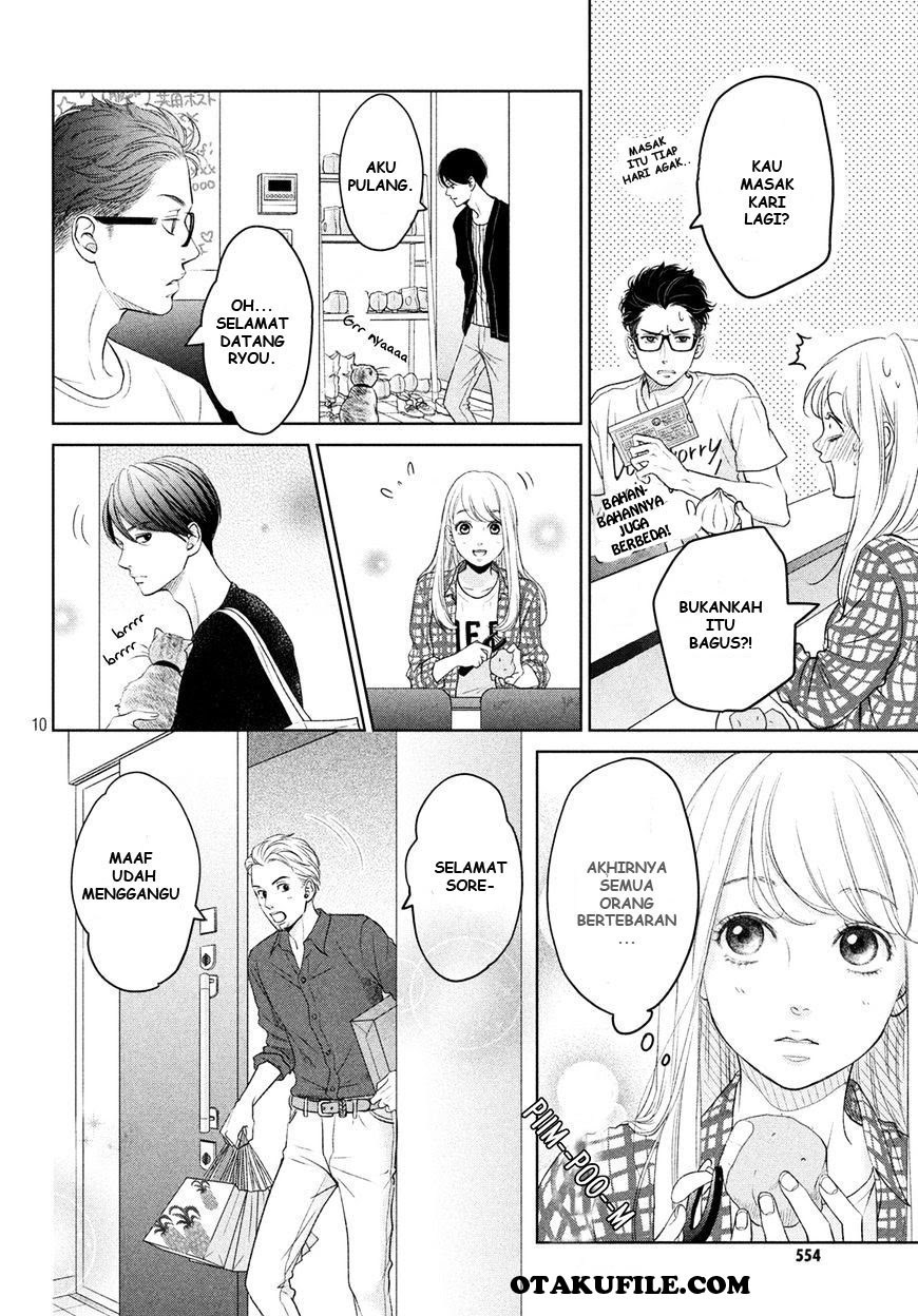 Living no Matsunaga-san Chapter 2