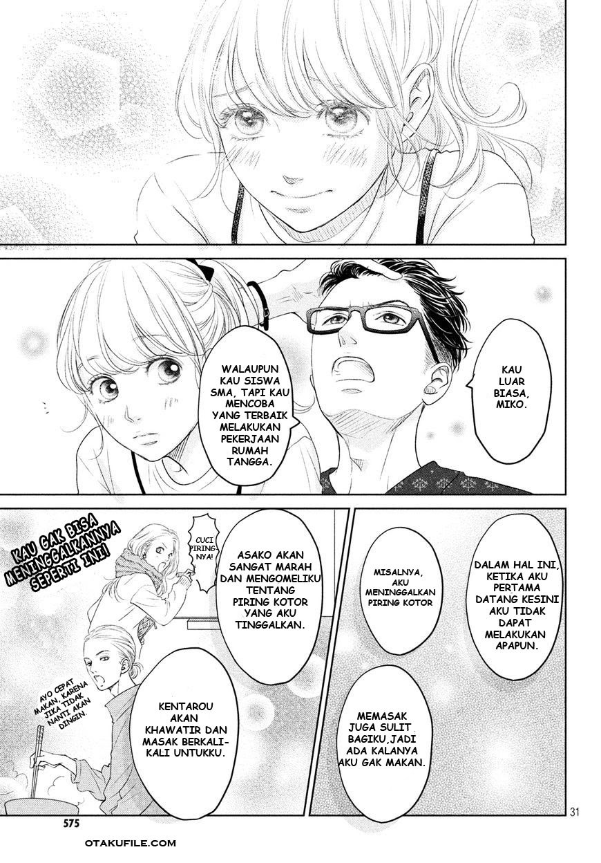 Living no Matsunaga-san Chapter 2