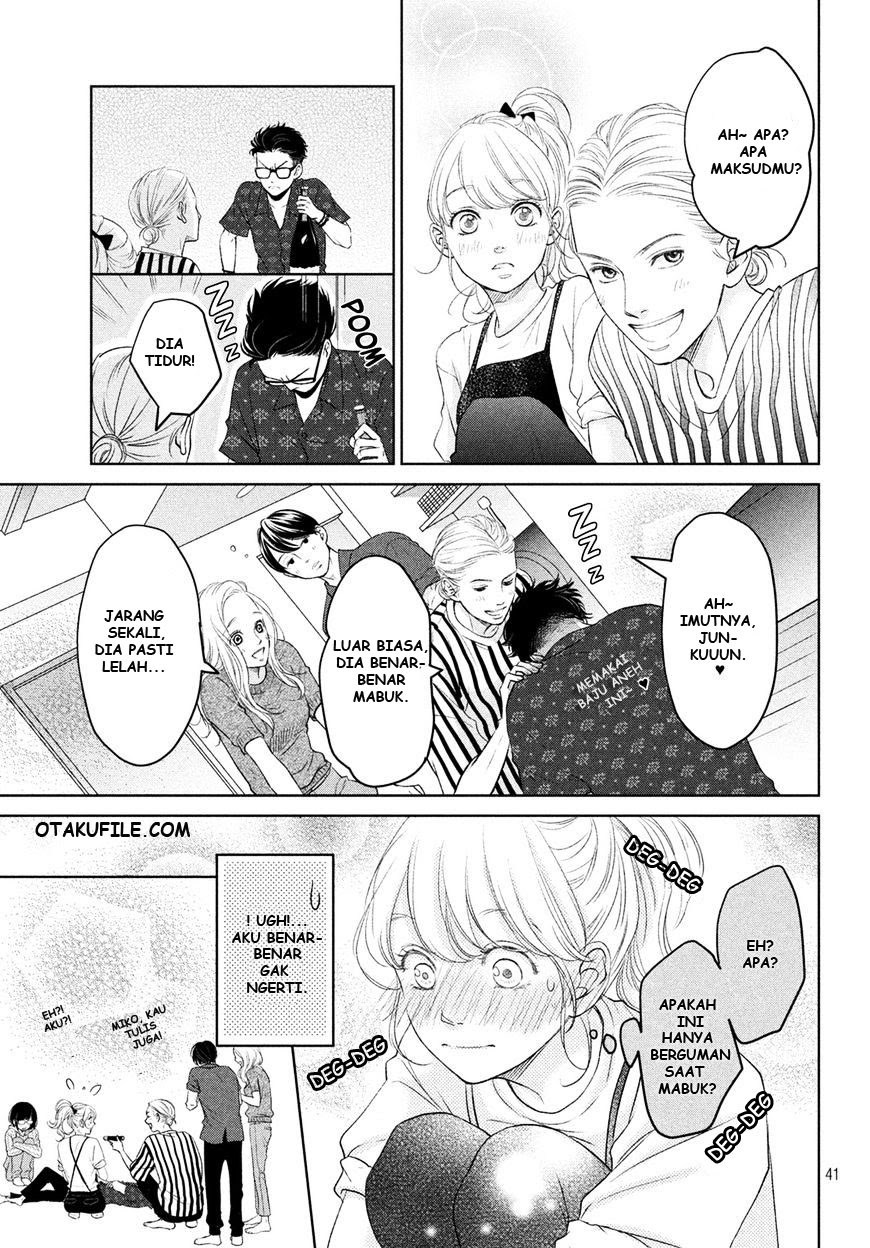 Living no Matsunaga-san Chapter 2