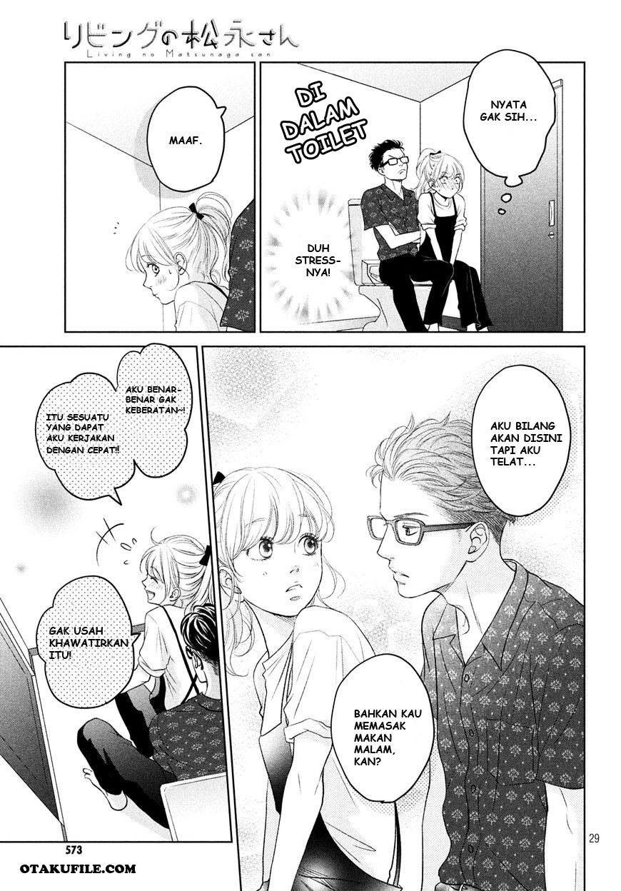 Living no Matsunaga-san Chapter 2