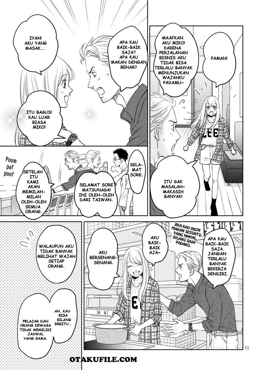 Living no Matsunaga-san Chapter 2