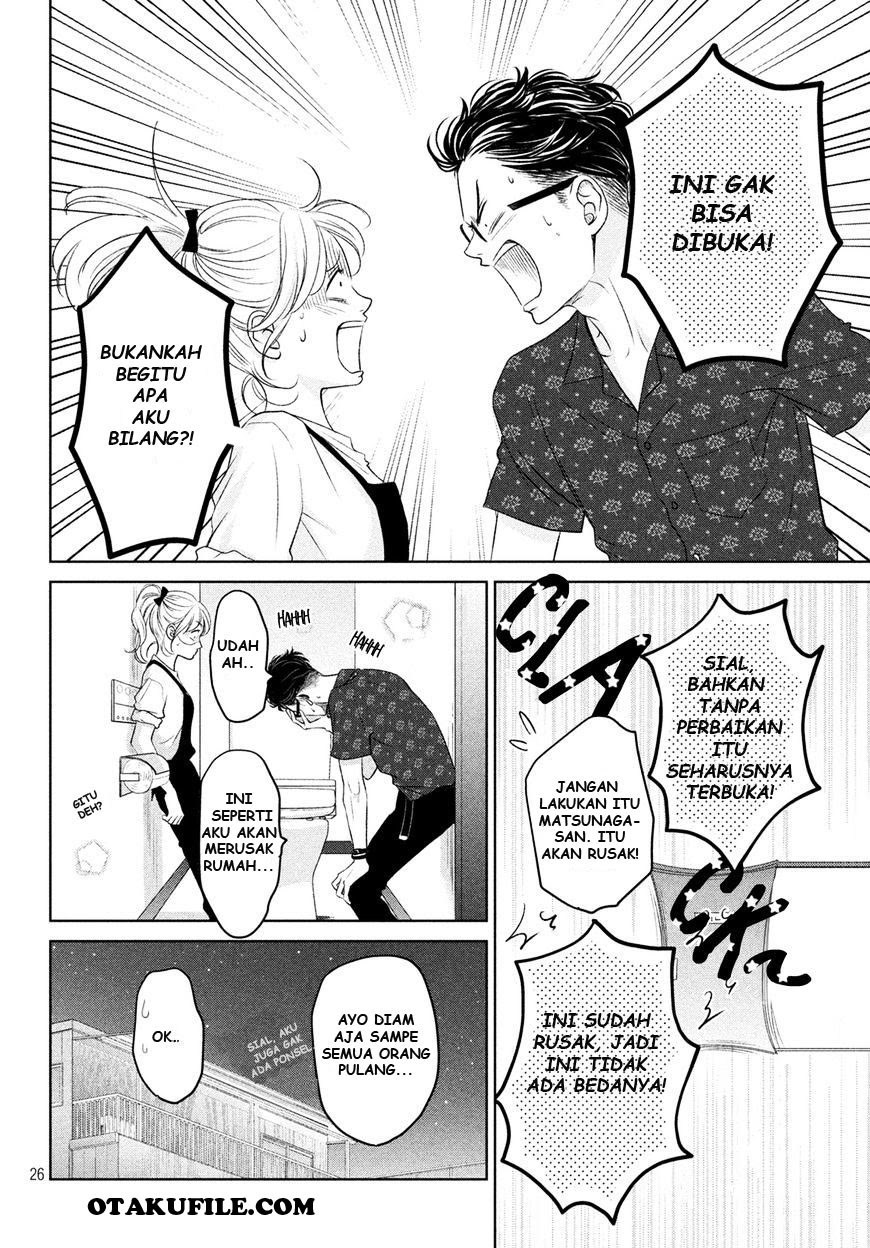 Living no Matsunaga-san Chapter 2