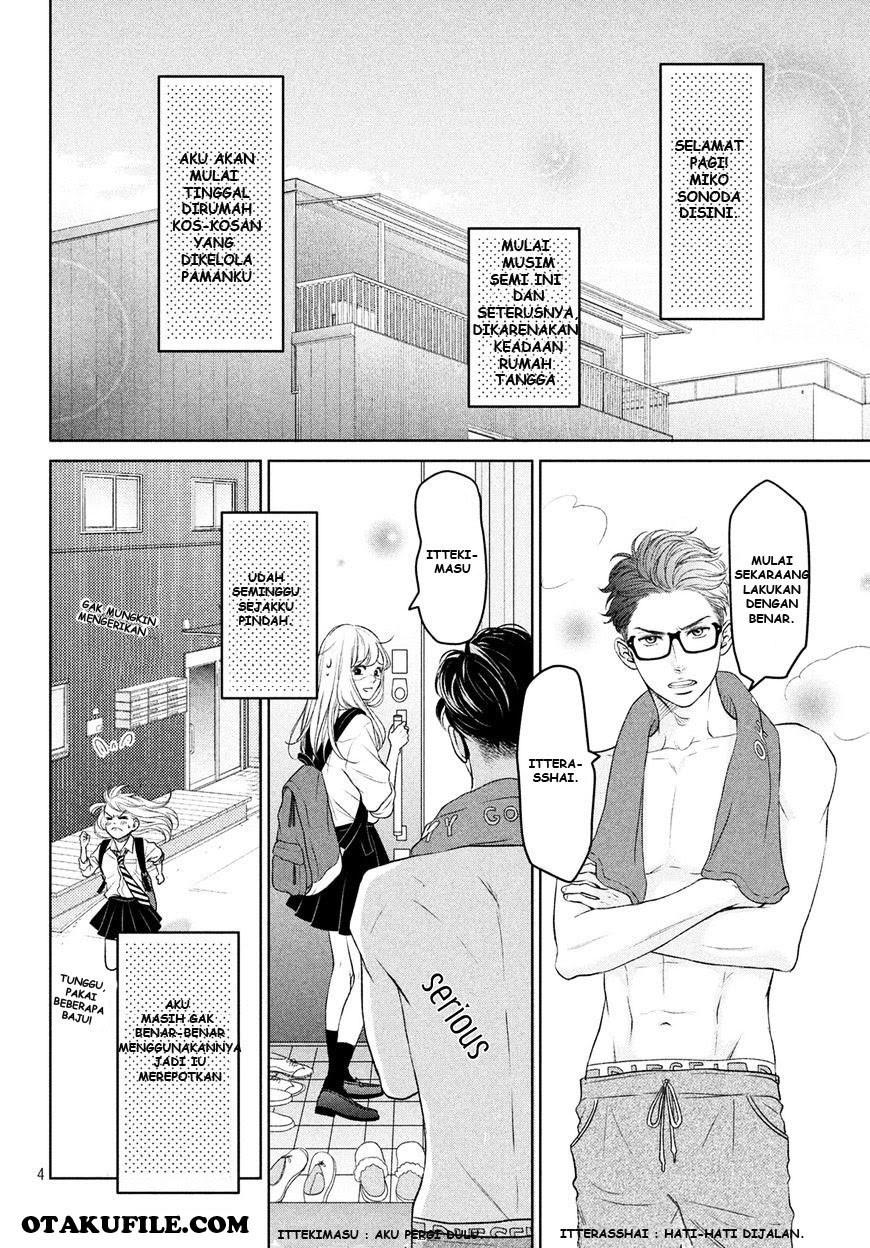 Living no Matsunaga-san Chapter 2