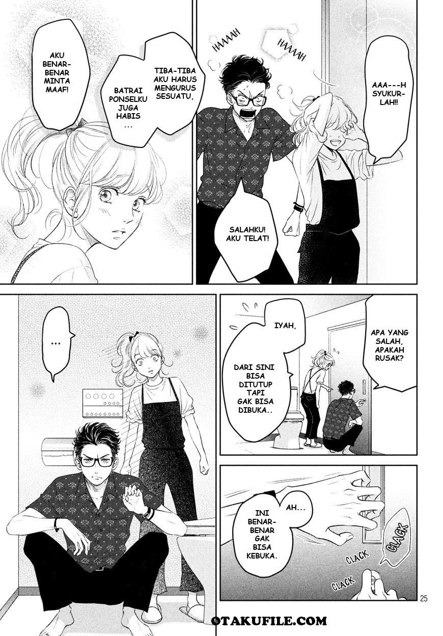 Living no Matsunaga-san Chapter 2