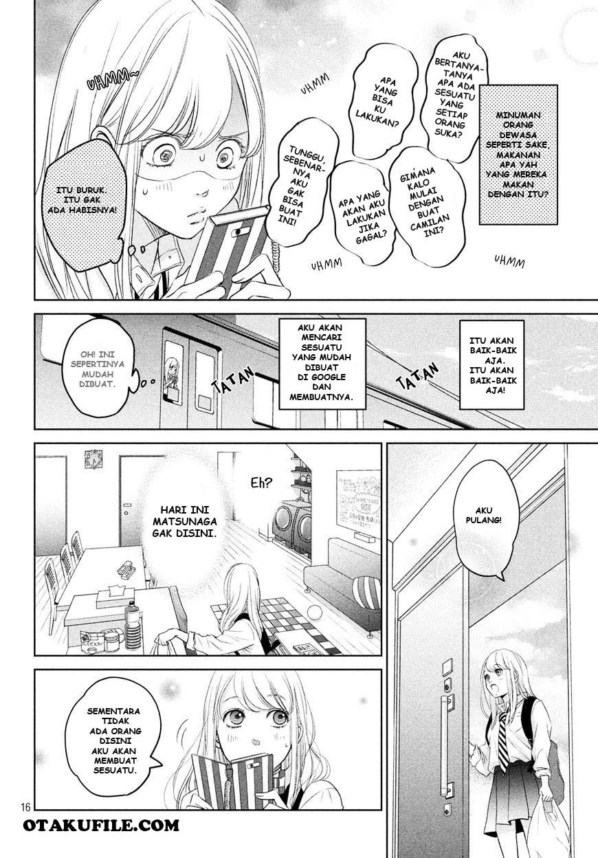 Living no Matsunaga-san Chapter 2