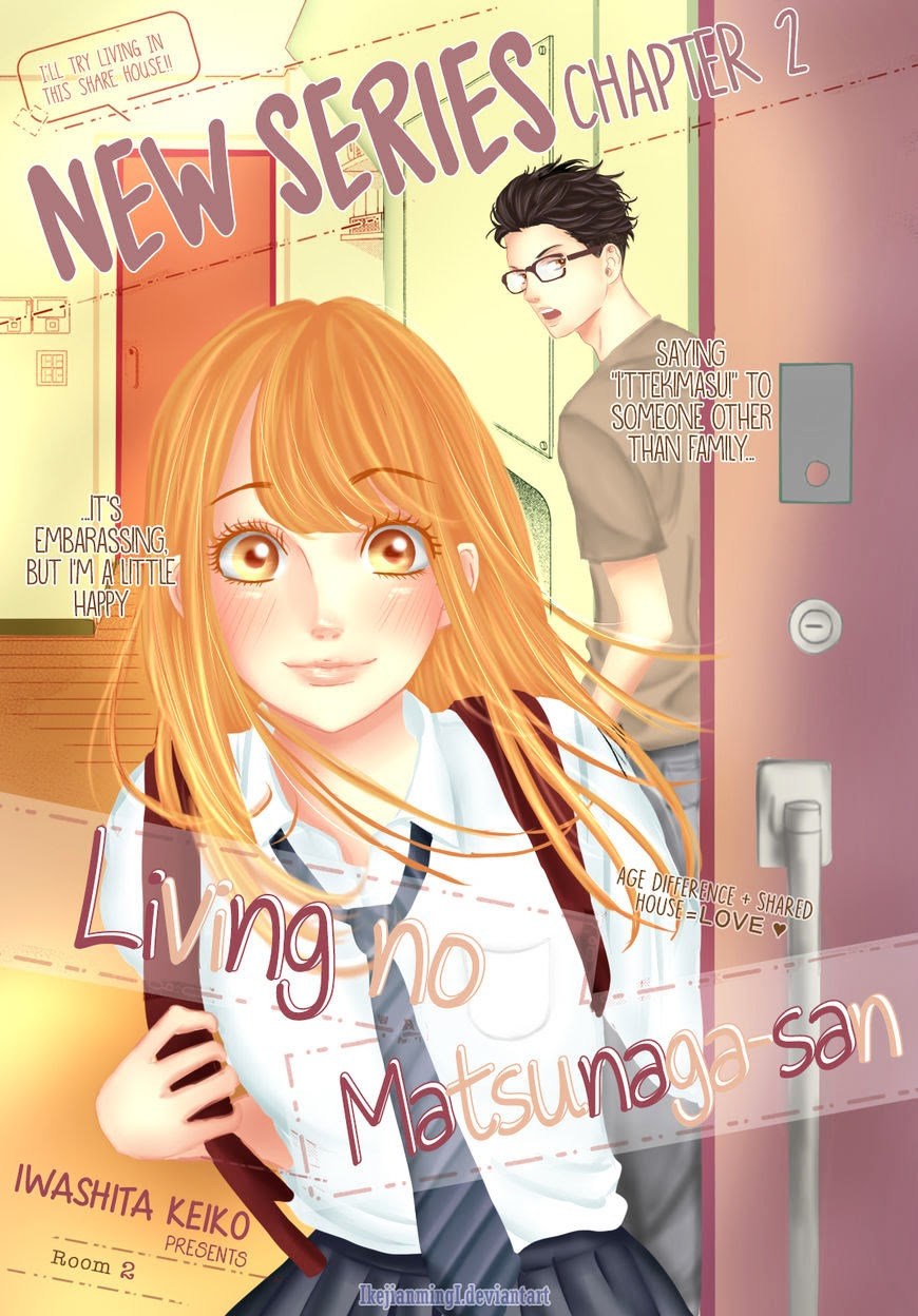 Living no Matsunaga-san Chapter 2