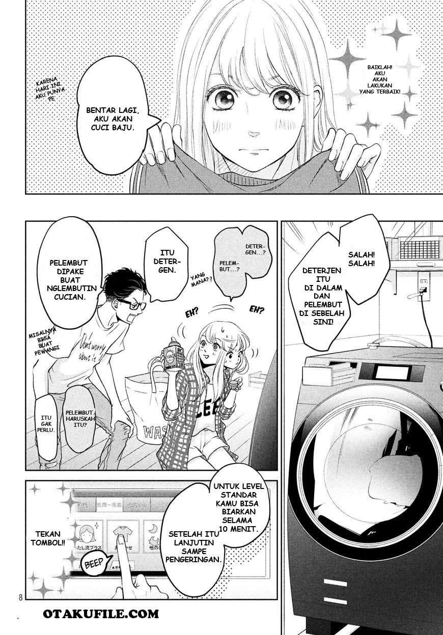 Living no Matsunaga-san Chapter 2