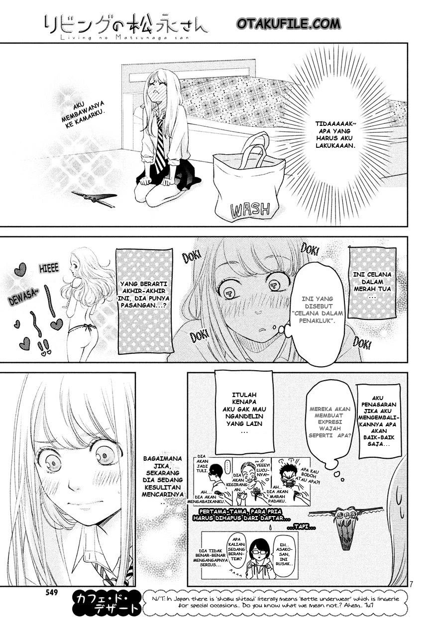 Living no Matsunaga-san Chapter 3