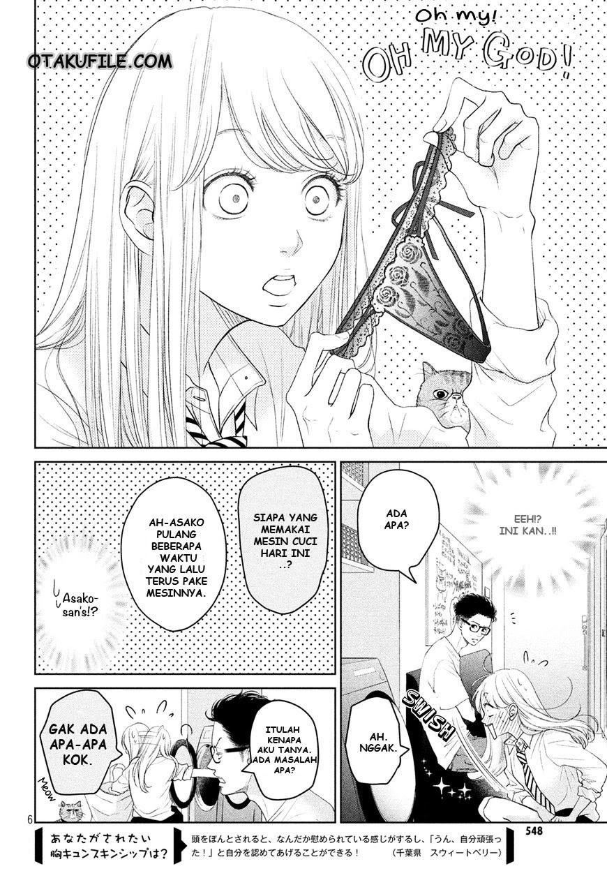 Living no Matsunaga-san Chapter 3