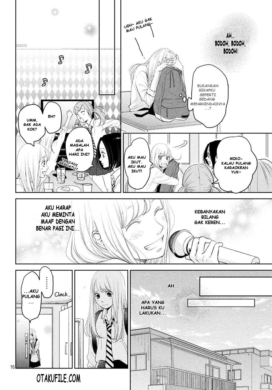 Living no Matsunaga-san Chapter 3