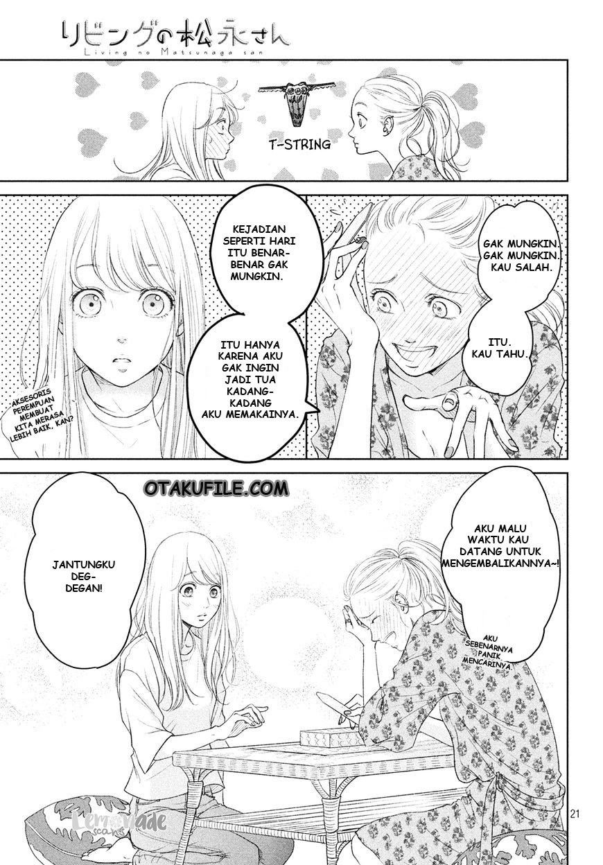 Living no Matsunaga-san Chapter 3