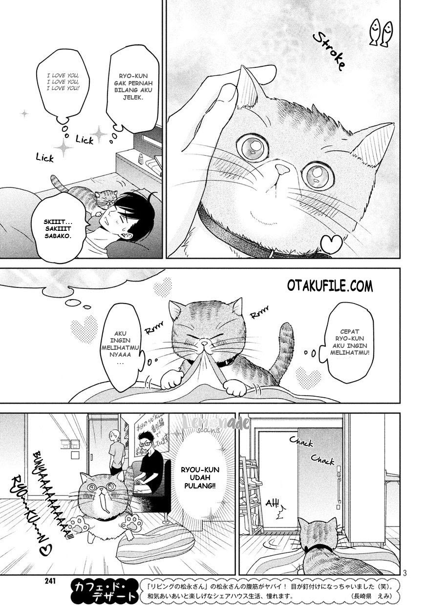 Living no Matsunaga-san Chapter 4.5