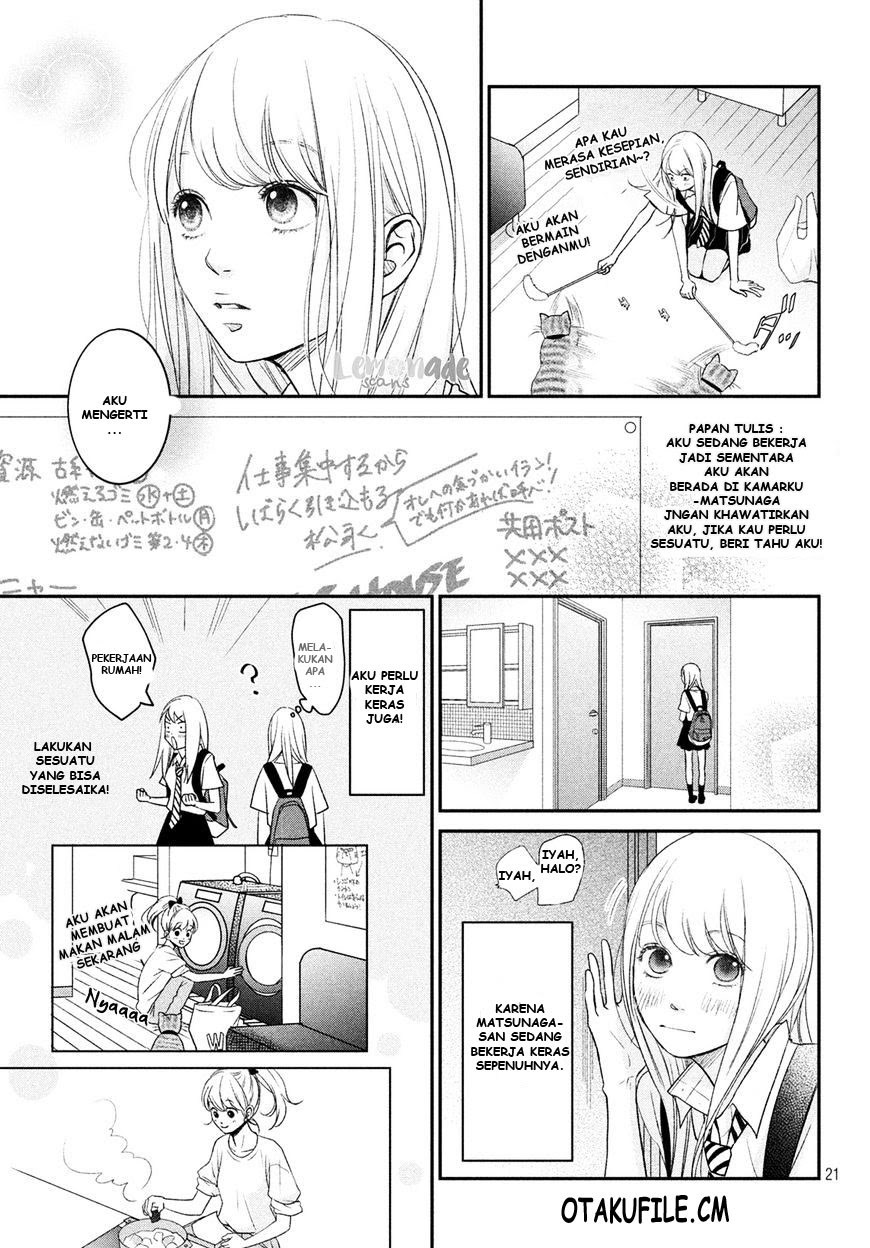 Living no Matsunaga-san Chapter 4