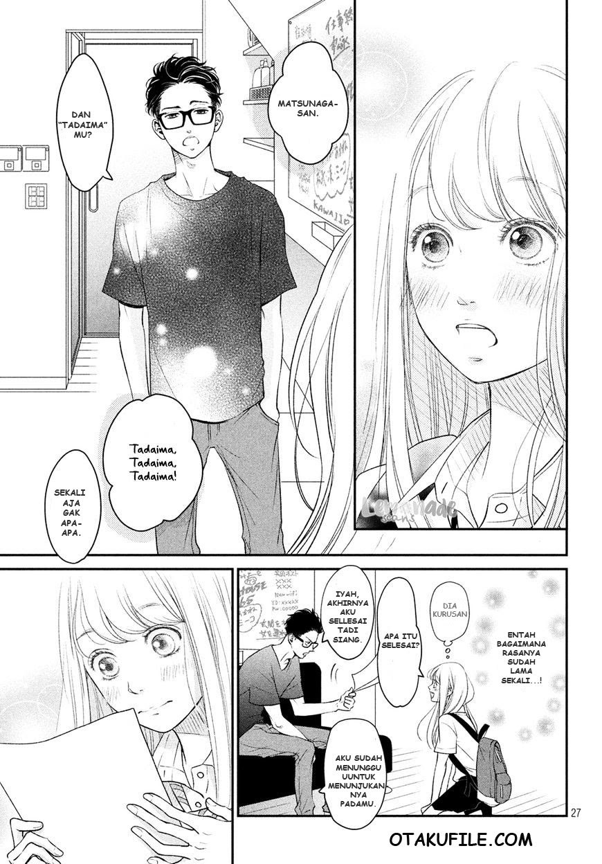 Living no Matsunaga-san Chapter 4