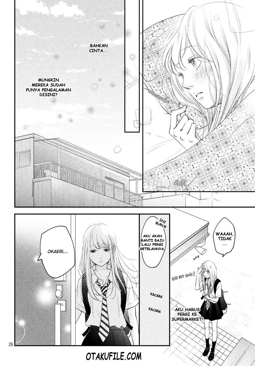 Living no Matsunaga-san Chapter 4