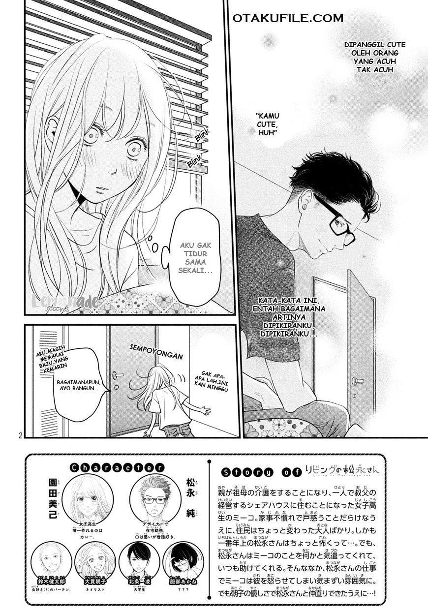 Living no Matsunaga-san Chapter 4