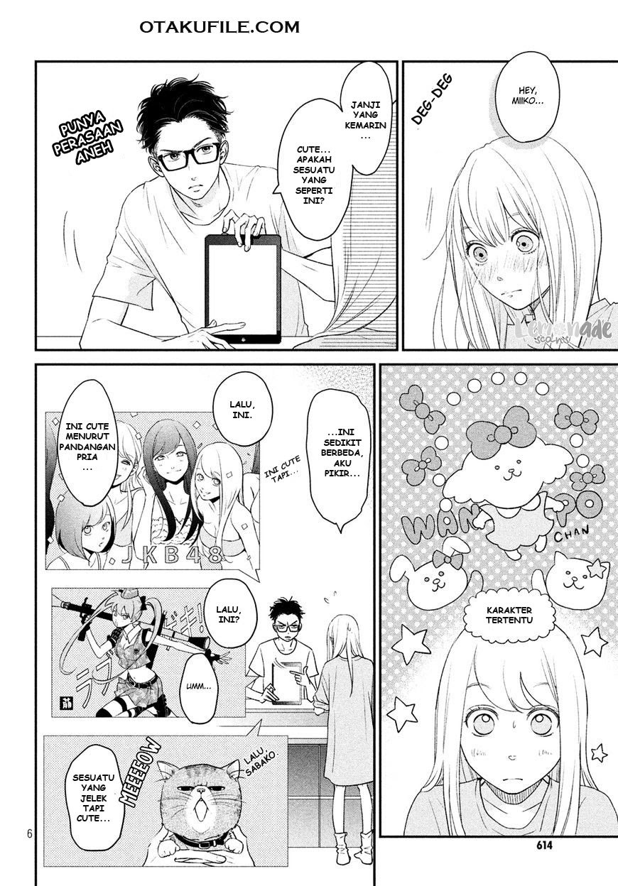 Living no Matsunaga-san Chapter 4